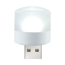 Лампа USB LED LAMP 1W 6000K White Light 200840