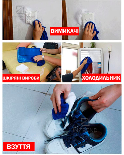 Піна Універсальна для очищення кухні Чистячий засіб для ванни туалету меблів взуття автомобіля від жиру і бруду з щіткою 650 мл Зелена 201979
