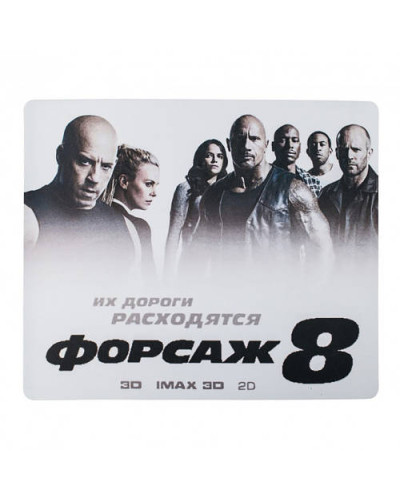 Килимок для миші F3 Форсаж 8 25*29*0.2 202025