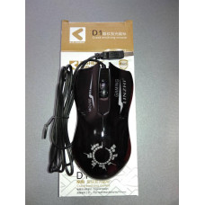 Миша USB D1/X2 K14 202050