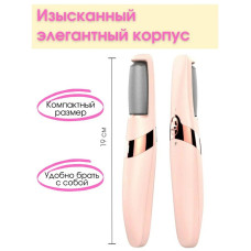 Електрична Пемза Для Ніг Wanhengda Pedi Electronic 204272