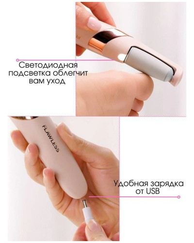 Електрична Пемза Для Ніг Wanhengda Pedi Electronic 204272
