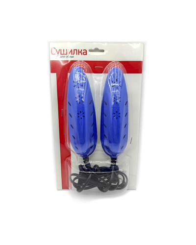 Сушарка для взуття Ningbo SHOES DRYER 204274