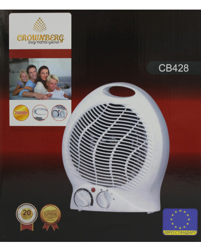 Інфрачервоний кварцовий обігрівач Crownberg CB-7746 205667