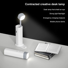Настільна лампа Power bank 206951