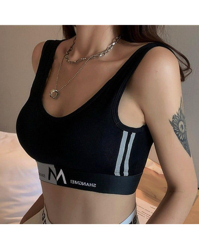 Бюстгалтер Спортивный Shoulder Sports Suit NO ABC888 206991
