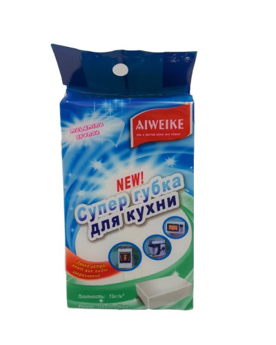 Губка для прибирання кухні Aiwelke меламінова 10х7х3 207060
