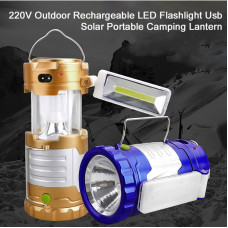 Ліхтар для кемпінгу з сонячною панеллю. TJ-288 5+1LED COB 207090