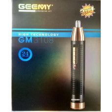 Триммер 2 в 1 для носа и ушей Gemei GM-3108  207123