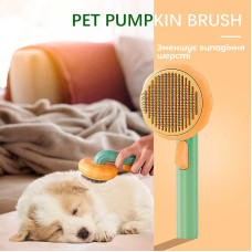 Щітка для вичісування шерсті Pet Brush pumpkin 207158