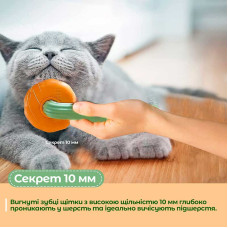 Щітка для вичісування шерсті Pet Brush pumpkin 207158