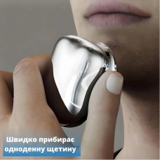 Бритва шейвер з вбудованим акумулятором та USB зарядкою 207175