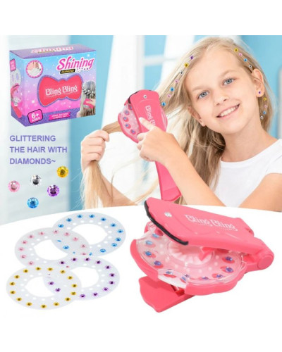 Стайлер для прикрас з кристалами Набір юного стиліста Shinning Diamond Bling Bling 207194
