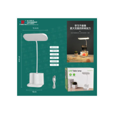 Настільна лампа на акумуляторі X-BAIL QP-2209-B Table Lamp 207225