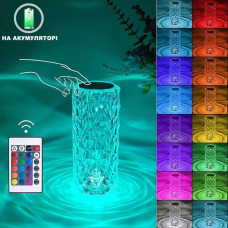 Настільна LED лампа Кристалл Роза хрустальна crystal rose на акумуляторі з сенсорним управлінням на пульті управління 16 см. 16 кольорів 207238