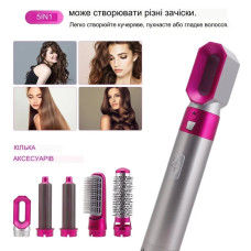 Фен мультистайлер з кейсом 5в1 Hot AIR Styler HAIR BRUSH стайлер для укладання волосся 207243