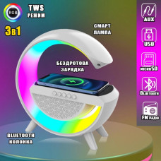Портативна колонка Bluetooth 3в1 SUNROZ WirelessCharger R99 з RGB нічником та бездротовою зарядкою Білий 207265