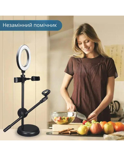 Кільцева LED лампа 16см, з підставкою для мікрофона та телефона / Світлодіодна селфі лампа 207346