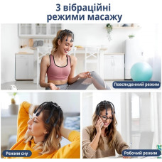 Масажер для голови на акумуляторі 3 режими роботи 207391