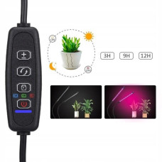 Фітолампа світильник для вирощування рослин FITOLAMP, 2 LED 207393