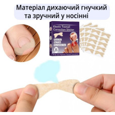 Набір пластирів Elastic Toenail Correction Sticker для корекції та усунення врослих нігтів 50 шт 207402