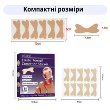 Набір пластирів Elastic Toenail Correction Sticker для корекції та усунення врослих нігтів 50 шт 207402