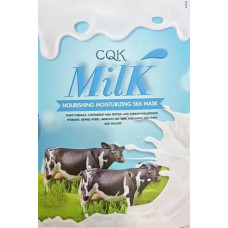 Тканинна шовкова маска для обличчя з молоком, живильна зволожуюча CQK. (упаковка 10) 207423
