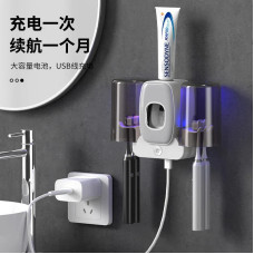 Держатель для зубної щітки, 2 чашки TOOTHBRUSH HOLDER 207459