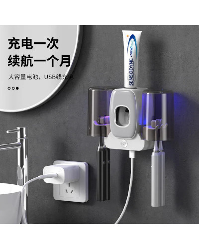 Держатель для зубной щетки, 2 чашки TOOTHBRUSH HOLDER 207459