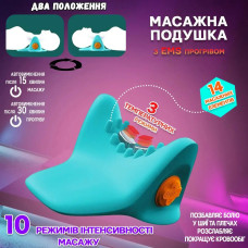 Масажна подушка для шиї SPIN PILLOW LY-471 207467