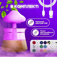 Зволожувач повітря Humidifier Cloud rain у формі гриба з ефектом дощу та нічником 7 кольорів з пультом дерев'яний 207473
