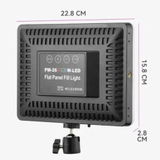 Світлодіодна панель для фотостудії Camera light PM-26 RGBW (без штатива) 207485