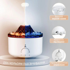Зволожувач повітря-аромадифузор AROMATHERAPY 207503