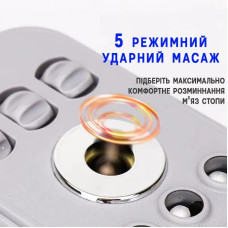 Масажер для ніг електромагнітний Heating Therapy інфрачервоний прогрів 207505