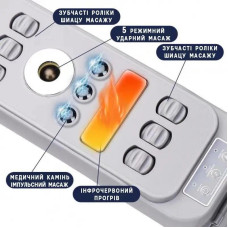 Масажер для ніг електромагнітний Heating Therapy інфрачервоний прогрів 207505