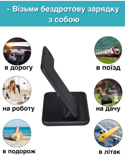 Бездротове зарядне пристрій док-станція Ailink Dock Station 3 в 1 207577