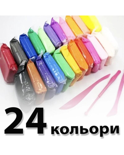 Легкий повітряний пластилін 24 кольори 207625