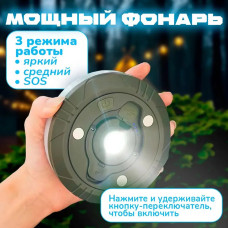 Ліхтар з підвісною гірляндою 10 м для кемпінгу з магнітом KXK-828 Туристична гірлянда з USB-зарядкою 207643