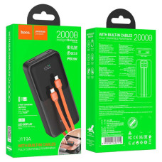 Портативний зарядний пристрій Power Bank з вбудованим кабелем Hoco J119A PD20W+22.5W 20000 мАг Чорний 207672