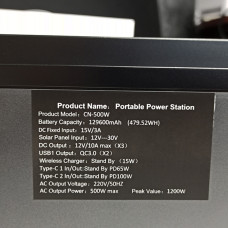 Портативная зарядная станция 500W 207681