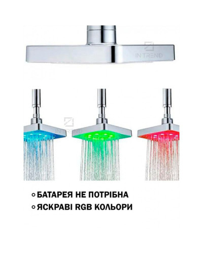 Насадка-Лейка для Верхнього душа з підсвіткою, 150 мм LED Душова головка 207730