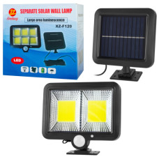 Вуличний ліхтар ліхтар Solar 2 COB з датчиком руху 207749