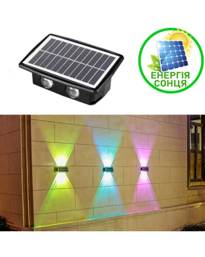 Вуличний ліхтар 4LED RGB на сонячній батареї 207751