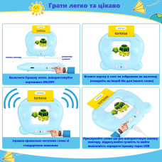 Інтерактивні розвиваючі говорячі картки Монтессорі Flash Cards для вивчення англійської мови набір 255 карток 510 слів USB на акумуляторі 207769