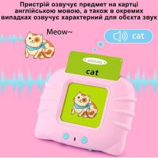 Говорящі навчальні картки Trendzy Goods Монтессорі для вивчення англійської мови розвиваючі звукові картки інтерактивний кишеньковий алфавіт на 224 слова 207770