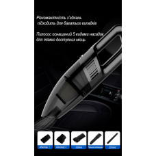 Автомобільний пилосос XO CZ001A Car Vacuum Cleaner Чорний 208418