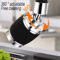 Насадка-аэратор для кухонного смесителя вращение на 360° Faucet universal pipe 208917