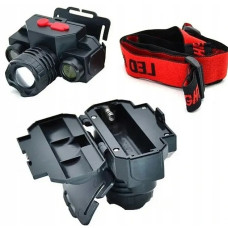 Лобова лампа Head Lamp BL-1805 з акумулятором 209099