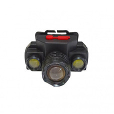 Лобова лампа Head Lamp BL-1805 з акумулятором 209099