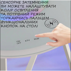 Світлодіодний стіл, розумний бічний столик з закаленого скла, сенсорний екран, розумний музичний столик з динаміком 209142